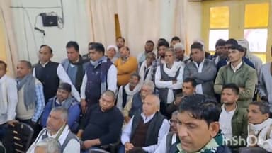 धौलपुर: सर्किट हाउस में लोकसभा चुनाव को लेकर पूर्व मंत्री ममता भूपेश ने ली कांग्रेस कार्यकर्ताओं की बैठक