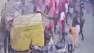 कानपुर: कोहना में छेड़खानी का विरोध करने पर दबंग ने साथियों के साथ महिला को पीटा, सीसीटीवी में कैद हुई घटना