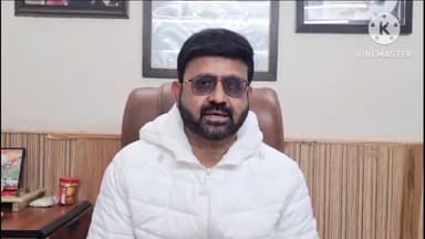 ओरमांझी: केंद्रीय एजेंसियों के खिलाफ झामुमो के आक्रोश प्रदर्शनों पर भाजपा  ने तीखी टिप्पणी की है