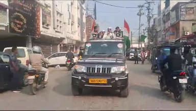 भारत जोड़ो न्याय यात्रा के तहत 30 जनवरी 2024 को रंगभूमि मैदान में न्याय रैली में अपनी भागीदारी सुनिश्चित करें
एस एम झा