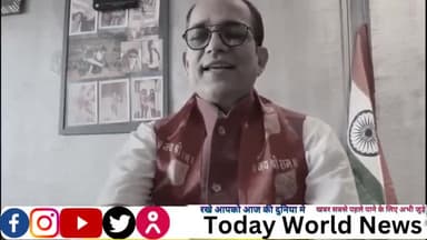 बिहार मे भाजपा की सरकार बनने के बाद क्या बोले नवादा लोकसभा के भाजपा नेता इंजीनियर रंजीत कुमार ।
#NitishKumar #Bihar