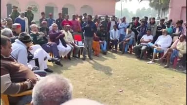 जमुई: दो समुदाय के बीच हुई हिंसक झड़प के बाद संगथु गांव में बुद्धिजीवियों ने शांति समिति की बैठक कर मामले को सुलझाया