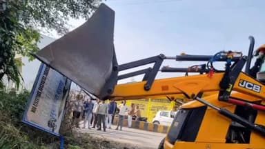 सीतामऊ: नाहरगढ़ में ₹10 करोड़ की भूमि को कराया गया अतिक्रमण मुक्त