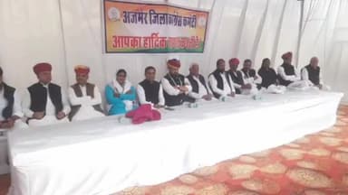 अजमेर: लोकसभा चुनाव को लेकर कांग्रेस ने अजमेर में तैयारियां की शुरू, अजमेर आए कांग्रेस कोऑर्डिनेटर सुदर्शन सिंह रावत ने ली बैठक