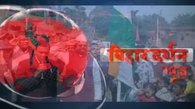 26 जनवरी2024 को कार्यालय मे झंडा फहराते हुए,आशुतोष सिंह जिला प्रभारी रोहतास,मुख्य प्रवक्ता बिहार,प्रदेश उपाध्यक्ष एनसीपी