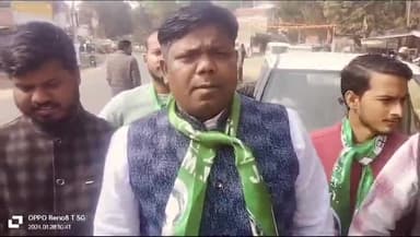 लोहरदगा: केंद्र सरकार और ईडी के विरोध में लोहरदगा से 2 हजार जेएमएम कार्यकर्ता रांची के मोरहाबादी में आयोजित रैली में होंगे शामिल