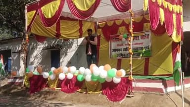 26 जनवरी के शुभ अवसर पर विद्यार्थियों को अपना विचार प्रकट करते हुए