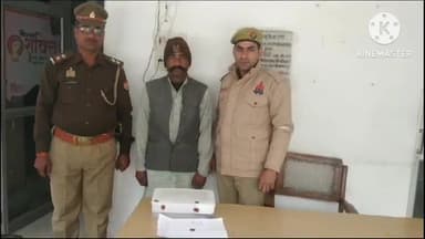 शिकोहाबाद: मुस्तफाबाद रोड से थानां शिकोहाबाद पुलिस ने एक युवक को मय तमंचा कारतूस के साथ गिरफ्तार कर जेल भेजा