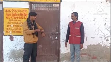 शिकोहाबाद: गांव सौरख में सरकारी सुलभ शौचालय पर कई माह से पड़ा है ताला, ग्रामीण हो रहे परेशान लेकिन कोई खोलने को तैयार नहीं