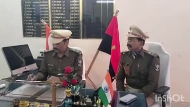 अरवल: एसपी विद्यासागर ने कार्यालय कक्ष में ग्रहण किया पदभार जिले में शांति व्यवस्था कायम करना हमारी जिम्मेवारी