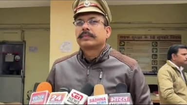 भिंड नगर: एक युवक के साथ भीम नगर में आरोपी ने की मारपीट व जान से मारने की दी धमकी, पीड़ित की शिकायत पर पुलिस ने किया मामला दर्ज