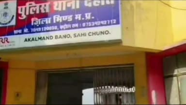 भिंड नगर: मुरलीपुरा गाँव में जुआ खेलते हुए 4 जुआरियों को पुलिस ने किया गिरफ्तार