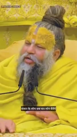 #news #राधे_राधेchallenge #radha_krishna_challenge #radhavallabh #radhakrishna #राधारानी #radharani #radha #राधा