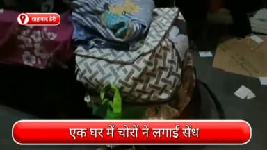 अलीपुर: शाहबाद डेरी इलाके में लाखों की चोरी, तफ्तीश में जुटी पुलिस