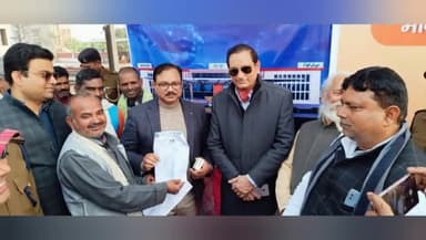 मानसी जंक्शन खगरिया सांसद महबूब अली केसर के द्वारा फुट ओवर ब्रिज का किया गया उद्घाटन उपस्थित सांसद प्रतिनिधि हीरालाल यादव