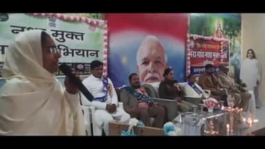 चरखी दादरी: नशा मुक्त भारत अभियान के तहत दिल्ली से यात्रा कादमा पहुंचने पर कार्यक्रम का किया आयोजन, चरखी दादरी SP ने की शिरकत