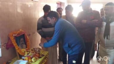बिहटा: बिहटा राम जानकी मंदिर के परिसर में बिहटा पंचायत के पूर्व मुखिया की दसवीं पुण्यतिथि मनी
