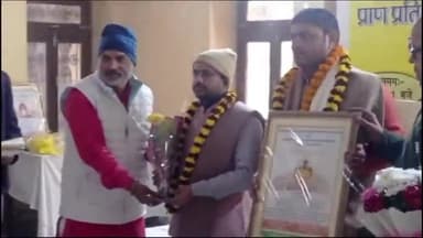 गोरखपुर: अयोध्या में हुए प्राण प्रतिष्ठा समारोह में शामिल आचार्यों का गोरखपुर के गीता वाटिका में हुआ सम्मान