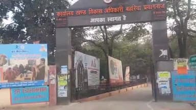 फूलपुुर: दीवानगंज में टावर से 24 सेट बैटरी चोरी अज्ञात के खिलाफ मामला दर्ज