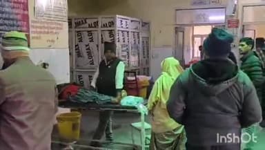 मैनपुरी: एटा निवासी युवती ने अज्ञात कारणों के चलते जहरीले पदार्थ का किया सेवन, मैनपुरी जिला अस्पताल में कराया भर्ती।