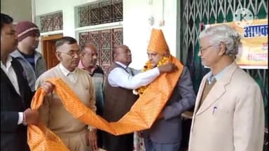 धौलपुर: दयाकांत सक्सेना बने अखिल भारतीय चित्रांश वंशज महासभा के प्रदेश अध्यक्ष