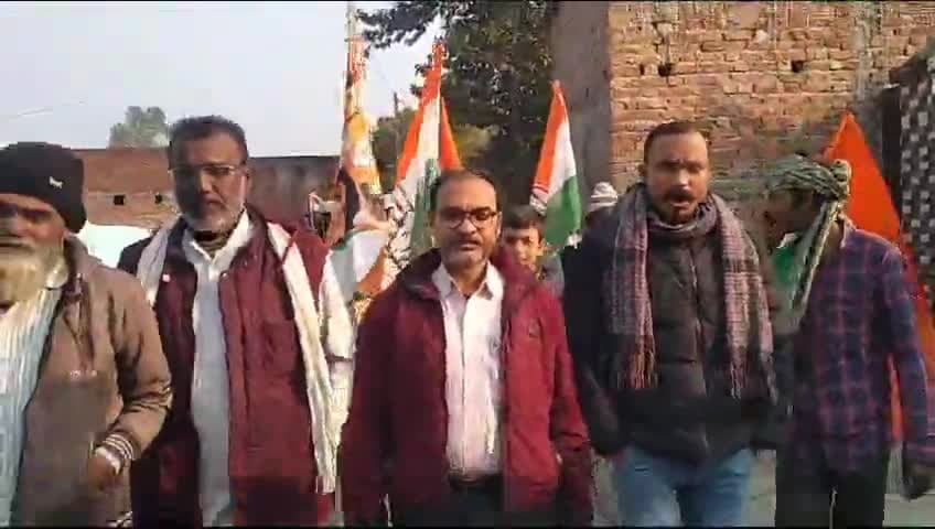 बलरामपुर: #भारतजोड़ोनयायात्रा 
भारत जोड़ो न्याय यात्रा के क्रम में विभिन्न गांव में निकाली गई न्याय यात्रा