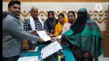 खोदावंदपुर: खोदावन्दपुर प्रखंड प्रमुख एवं उप प्रमुख के खिलाफ अविश्वास प्रस्ताव लाने के लिए विशेष बैठक की मांग पंसस ने BDO से किया