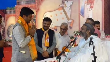 જેતપુર: જેતપુરમાં શ્રીમદ ભાગવત સપ્તાહ યોજાઈ યુવા ભાજપ મોરચાના પ્રદેશ અધ્યક્ષ ઉપસ્થિત રહ્યા, સમાજ વાળી ખાતે