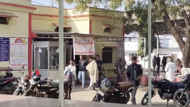 सुसनेर: आमला नानकार में खलियान में काम कर रहे युवक को लगा करंट, आगर जिला अस्पताल किया गया रैफर