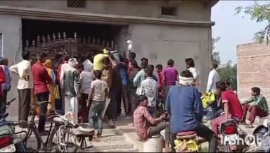 जतारा: दिगौड़ा की उचित मूल्य की दुकान पर लगी अत्यधिक भीड़ लोगों को करना पड़ रहा घंटो तक इंतजार