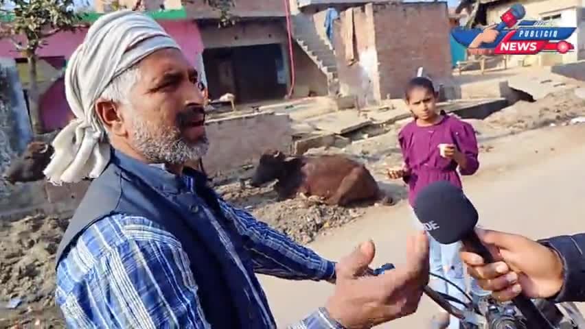 Ground Reporting: मोदी सरकार से खुश नहीं हैं भाईसाहब । बताई वजह 

#मैनपुरी_लोकसभा #इटावा