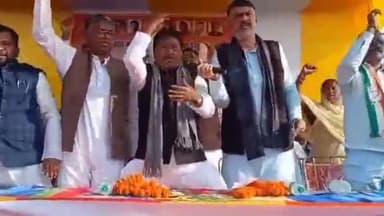 कांके: रांची के तमाड़ में राहुल गांधी की भारत जोड़ो न्याय यात्रा को सफल बनाने के लिए बूथ स्तरीय प्रतिनिधियों का हुआ सम्मेलन