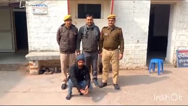 धौलपुर: हाउसिंग बोर्ड चौकी के पास ट्रैक्टर चुरा ले जा रहा आरोपी गिरफ्तार कंट्रोल रूम पर मिली सूचना