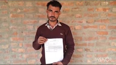 हरदोई: ग्राम पंचायत भदेउरा के सेक्रेटरी पर शिकायतकर्ता ने लगाया धमकाने का आरोप, डीएम से की शिकायत