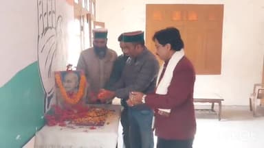 मंडी: मंडी कांग्रेस ने याद किए महात्मा गांधी, गांधी भवन मंडी में मनाया शहीदी दिवस