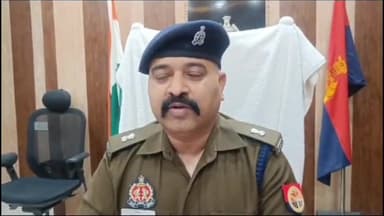 हरदोई: हरदोई में लड़कियों ने महिला को जमकर पीटा, वीडियो हुआ वायरल, ASP नृपेंद्र ने दी घटना की जानकारी