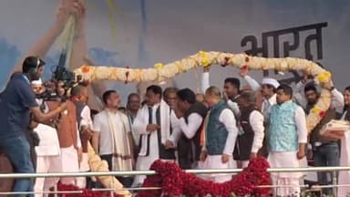 पूर्णिया पूर्व: भारत जोड़ो न्याय यात्रा के तहत राहुल गांधी पहुंचे पूर्णिया जहां रणभूमि मैदान में सभा को संबोधित किया