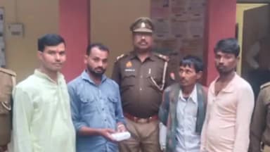 मौदहा: भैंसमरी में जुआ खेलते 4 जुआरी हुये गिरफ्तार