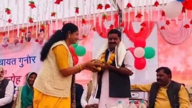 पन्ना: गुनौर विधायक राजेश वर्मा का जनपद पंचायत कार्यालय में हुआ स्वागत