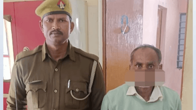 मोहनलालगंज: थाना निगोहां पुलिस टीम द्वारा एक नफर वारण्टी अभियुक्त को किया गया गिरफ्तार