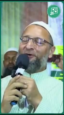 अगर सारी दुनिया मेरे ख़िलाफ़ हो जाए फिर भी मैं अकेला सीमांचल के लिए लड़ता रहूँगा। - बैरिस्टर असदुद्दीन ओवैसी

#aimim #asaduddinowaisi #asadowaisi #owaisi #aimimbihar #seemanchal #bihar #indianpolitics #india