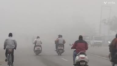 अम्बाला: कोहरे की चपेट में अंबाला विजिबिलिटी 30 मीटर से भी कम, रेल यातायात भी हुआ बाधित