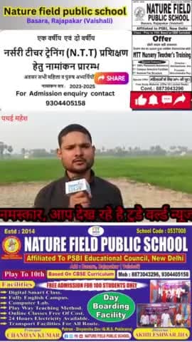 कार्यक्रम मे लोकगायक अजीत हलचल V/S सुजीत स्नेही
#Rajapakar #Hajipur #bidupur #Chaksikandar #mahua #todayworldnews #news