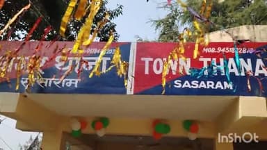 सासाराम: नगर थाना क्षेत्र के बाजार समिति में चोरी करने के मामले में बीते रात एक व्यक्ति को नगर थाना की पुलिस ने किया गिरफ़्तार