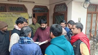 बुलंदशहर: बाईपास स्थित आवास पर सिकंदराबाद विधायक ने क्षेत्रवासियों की सुनी समस्याएं, अधिकारियों को निस्तारण हेतु किया निर्देशित