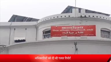 बरेली: तहसील सदर के गांव माधोपुर माफी के लेखपाल को डीएम ने किया सस्पेंड