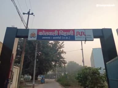 शाहबाद: डर्रा गांव के प्राथमिक स्कूल के पास अज्ञात वाहन की टक्कर से दो बाइक सवार जख्मी, अस्पताल में भर्ती कराया गया