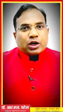 सरदार सैनिकों के गुर्राहट से सकते में आई उज्जैन प्रशासन,अब सरदार की प्रतिमा वही लगेगी।