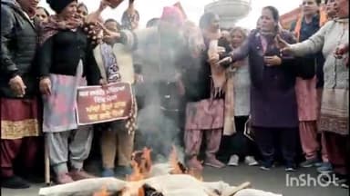 ਪਟਿਆਲਾ: ਭਾਜਪਾ ਮਹਿਲਾ ਮੋਰਚਾ ਪੰਜਾਬ ਦੀ ਪ੍ਰਧਾਨ ਜੈ ਇੰਦਰ ਕੌਰ ਨੇ ਮੁੱਖ ਮੰਤਰੀ ਭਗਵੰਤ ਮਾਨ ਦਾ ਫੁਹਾਰਾ ਚੌਕ ਦੇ ਅੱਗੇ ਪੁਤਲਾ ਫੂਕ ਕੇ ਪ੍ਰਦਰਸ਼ਨ ਕੀਤਾ