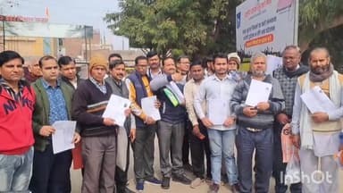 धौलपुर: कलेक्ट्रेट पर सहारा इंडिया के जमाकर्ता व कार्यकर्ताओं ने सौंपा ज्ञापन